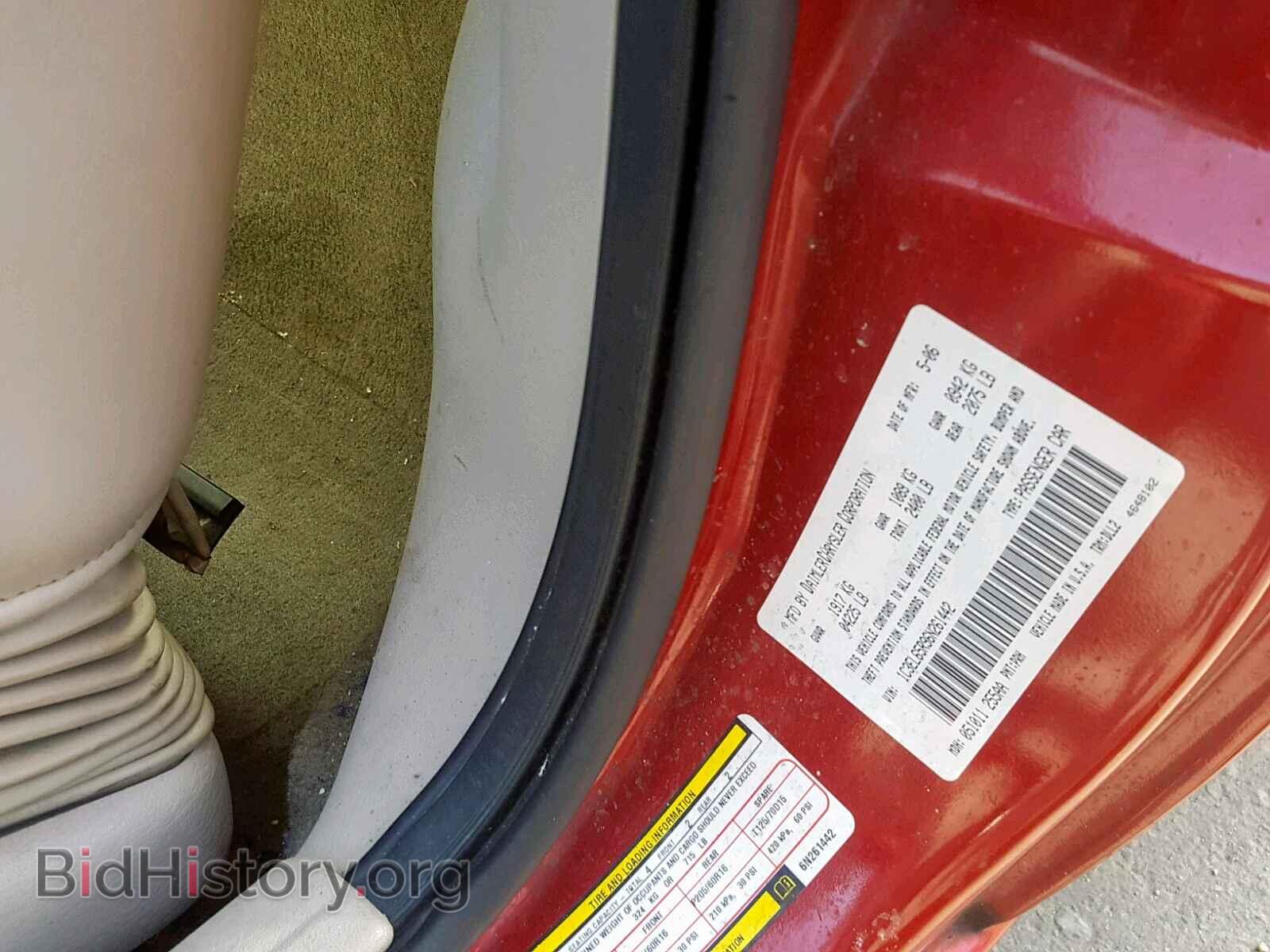 2006 CHRYSLER SEBRING - VIN: 1C3EL65R96N261442 - Фото 10
