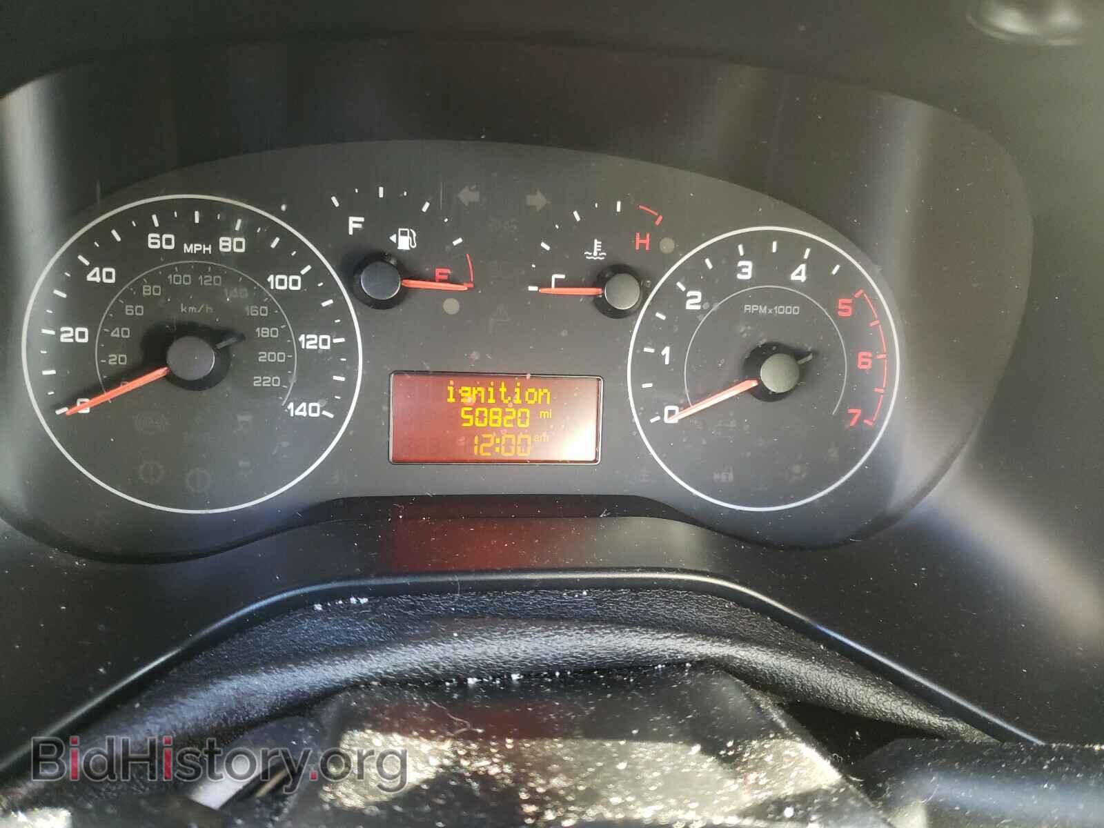 2019 RAM PROMASTER - VIN: ZFBHRFAB2K6N98767 - Фото 8
