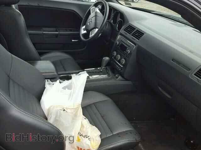 2012 DODGE CHALLENGER - VIN: 2C3CDYAG7CH208697 - Photo 5
