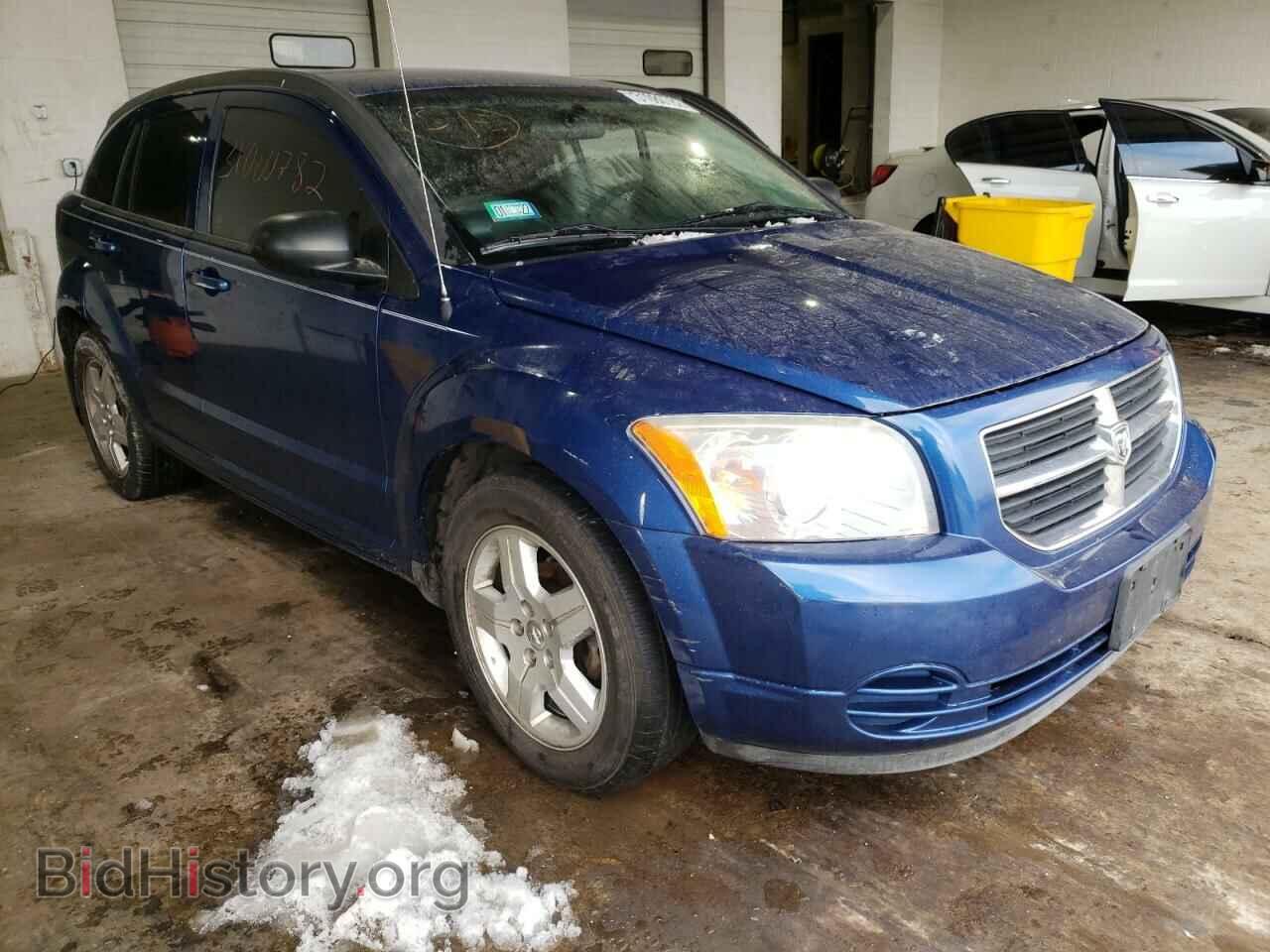 Фотография 1B3HB48A49D117704 - DODGE CALIBER 2009