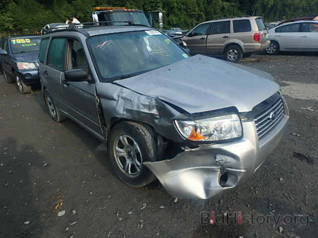 Photo JF1SG63606H722835 - SUBARU FORESTER 2006