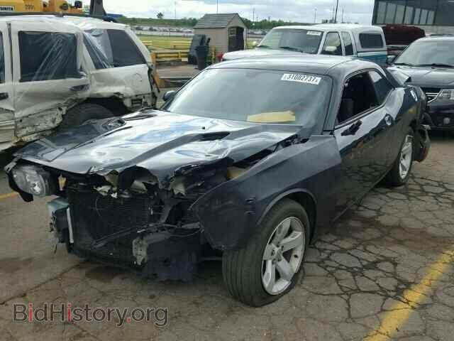 2012 DODGE CHALLENGER - VIN: 2C3CDYAG7CH275543 - Photo 2
