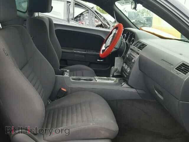 2012 DODGE CHALLENGER - VIN: 2C3CDYAG7CH275543 - Photo 5