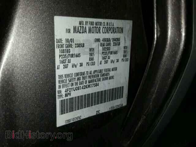 2002 MAZDA TRIBUTE - VIN: 4F2YU08142KM17584 - Фото 10