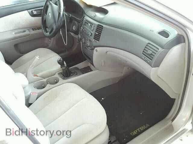 2008 KIA OPTIMA - VIN: KNAGE123785248674 - Фото 5