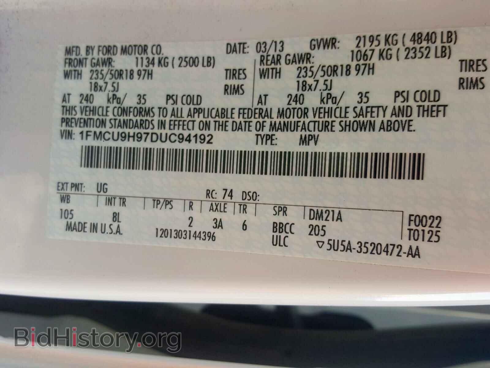 2013 FORD ESCAPE - VIN: 1FMCU9H97DUC94192 - Фото 10