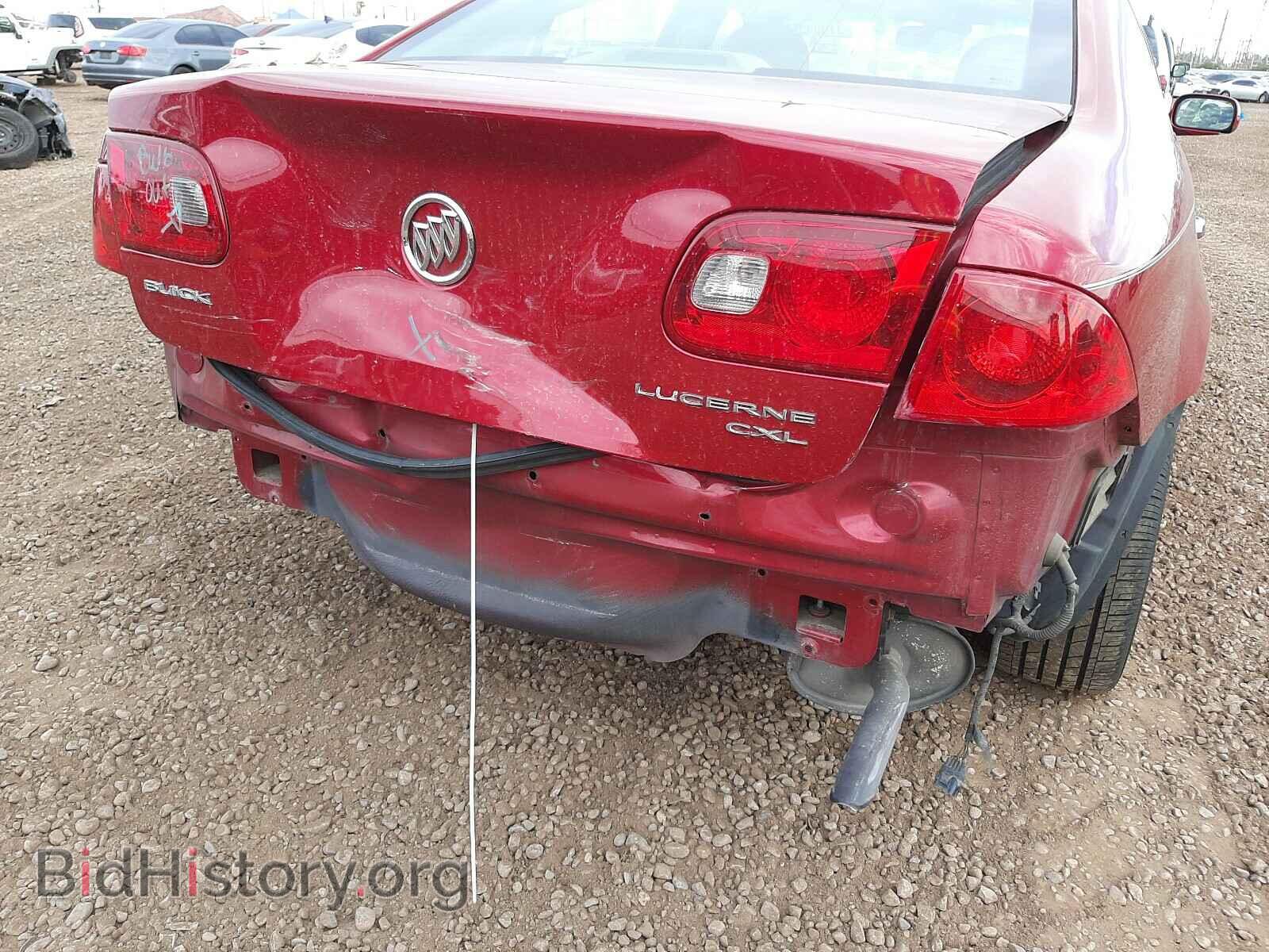 2006 BUICK LUCERNE - VIN: 1G4HD57216U233443 - Фото 9