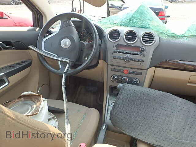2008 SATURN VUE - VIN: 3GSCL33P18S701864 - Фото 9