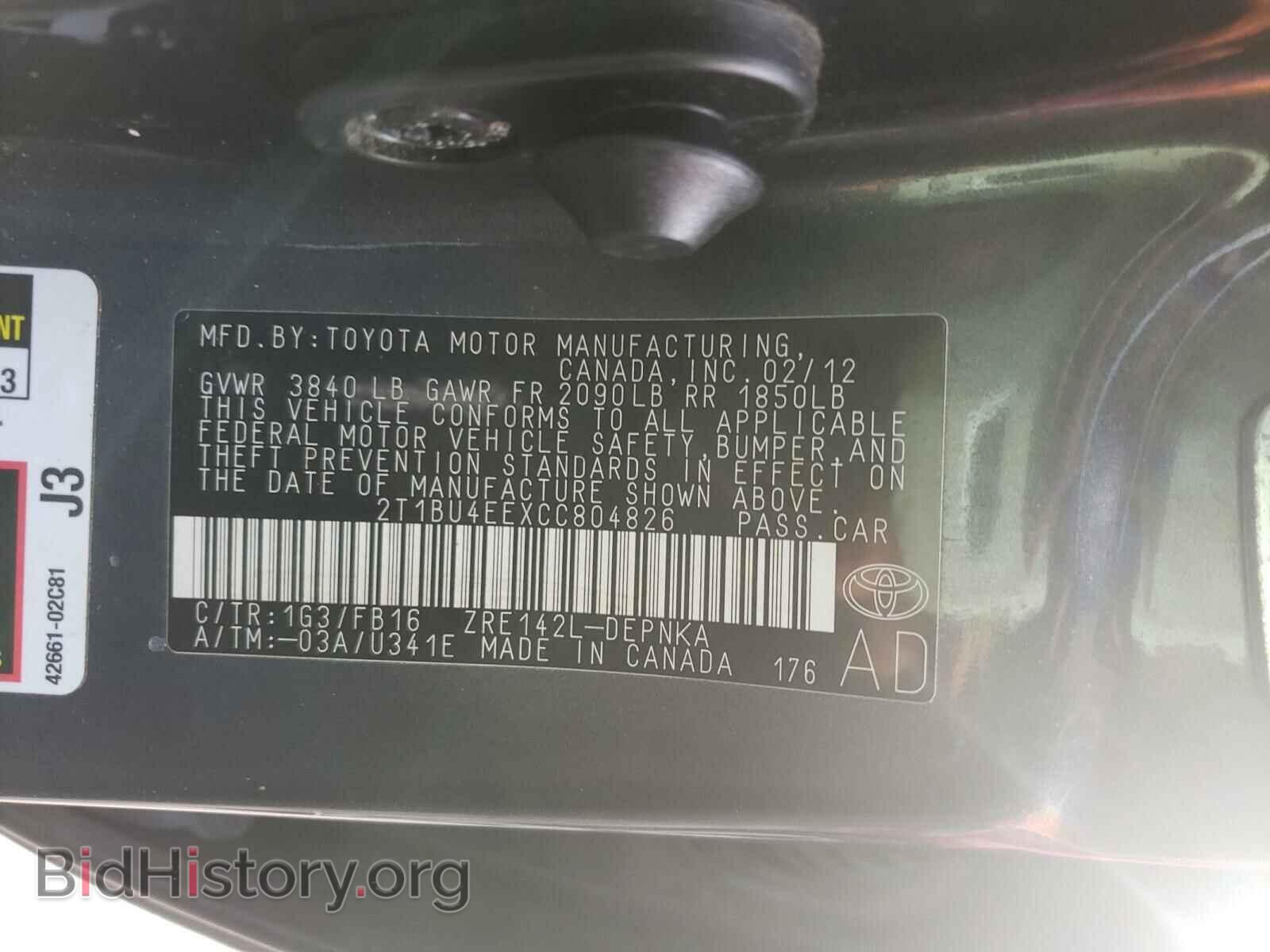2012 TOYOTA COROLLA - VIN: 2T1BU4EEXCC804826 - Photo 10