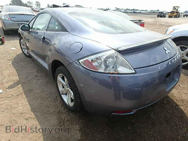 2008 MITSUBISHI ECLIPSE - VIN: 4A3AK24F88E001515 - Photo 3