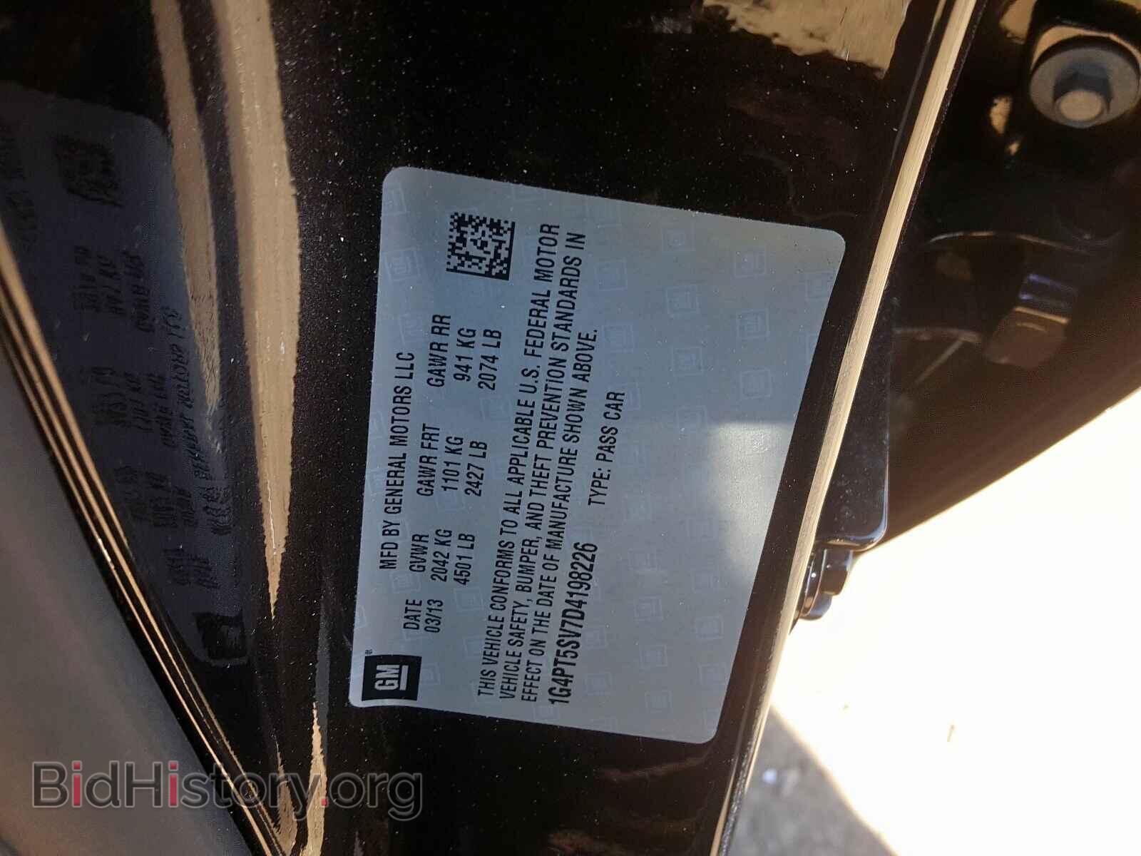 2013 BUICK VERANO - VIN: 1G4PT5SV7D4198226 - Фото 10