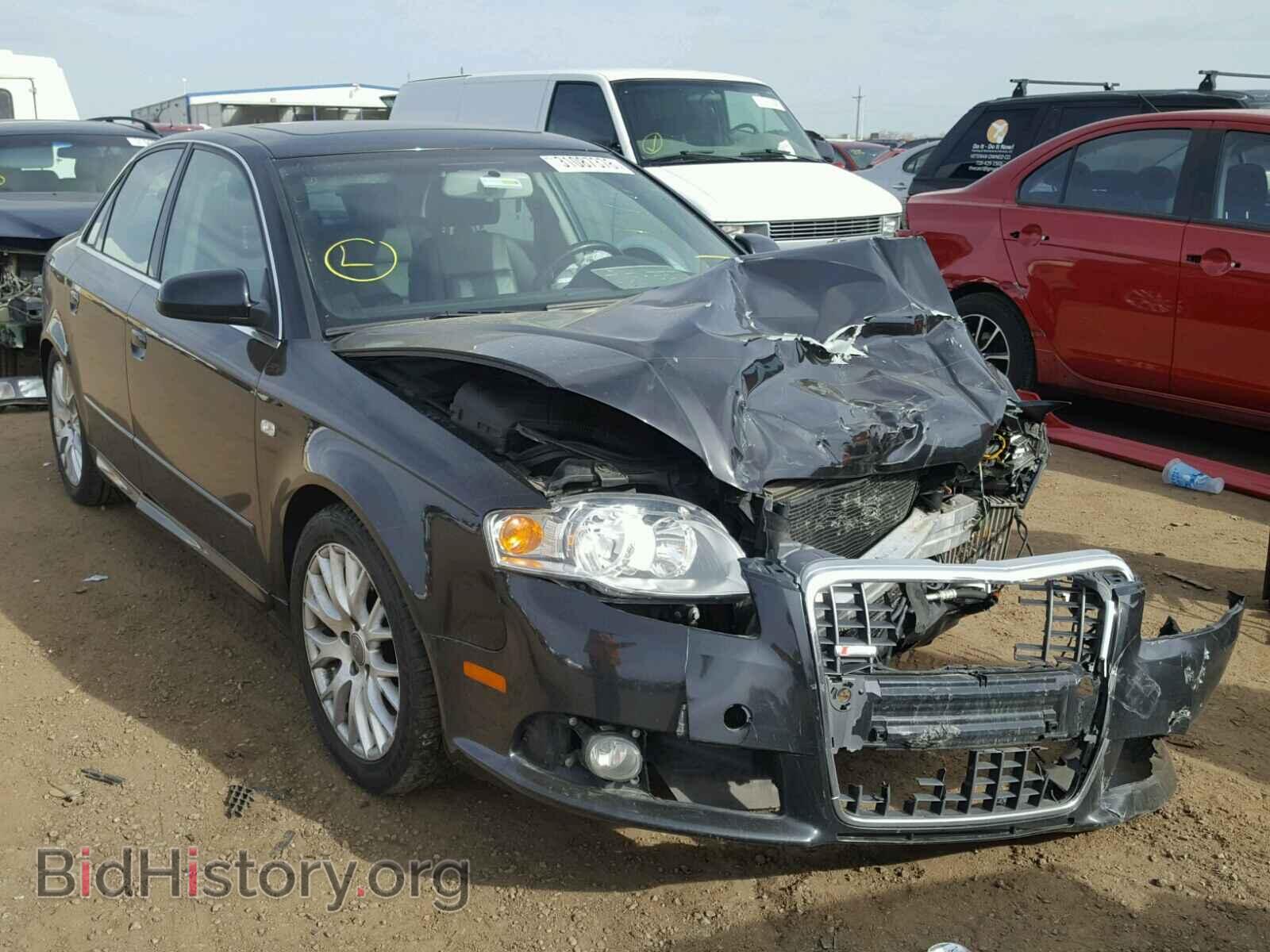 Фотография WAUDF78E78A168441 - AUDI A4 2008
