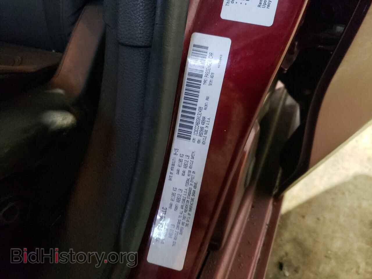 2016 CHRYSLER 200 - VIN: 1C3CCCAB2GN131499 - Фото 10