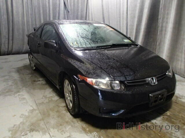 Photo 2HGFG12608H563894 - HONDA CIVIC 2008