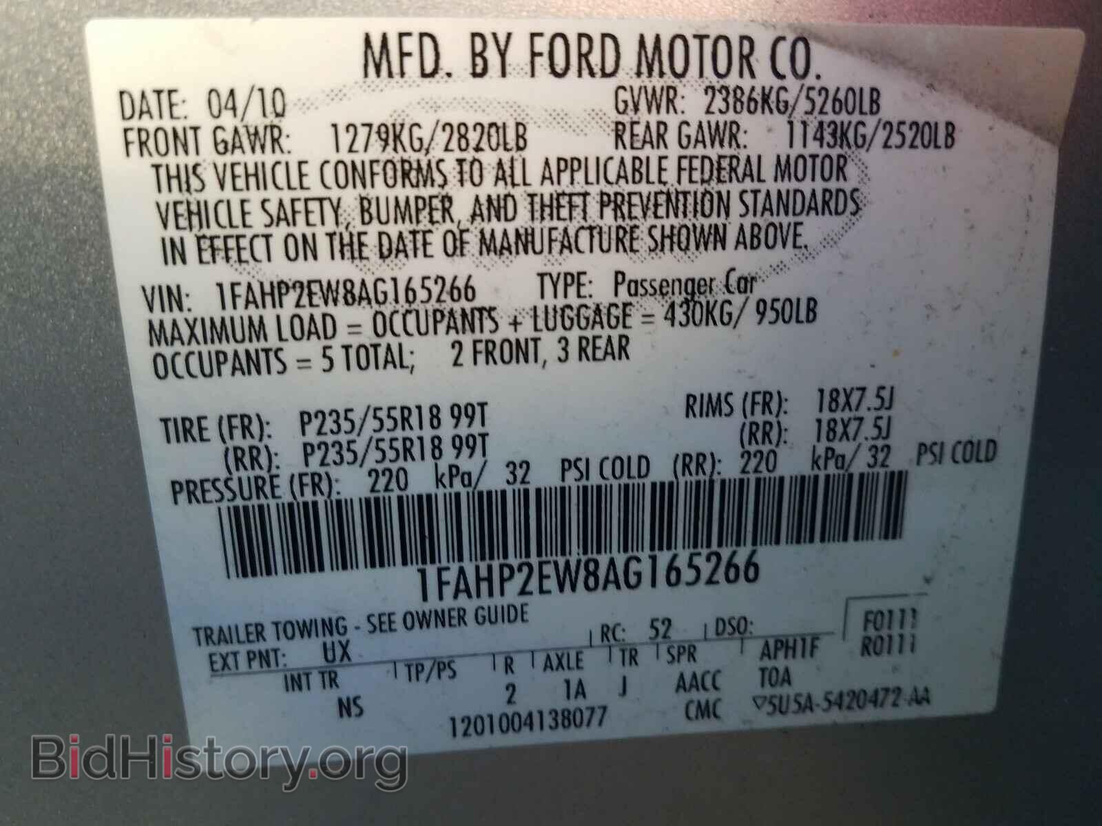 2010 FORD TAURUS - VIN: 1FAHP2EW8AG165266 - Photo 10