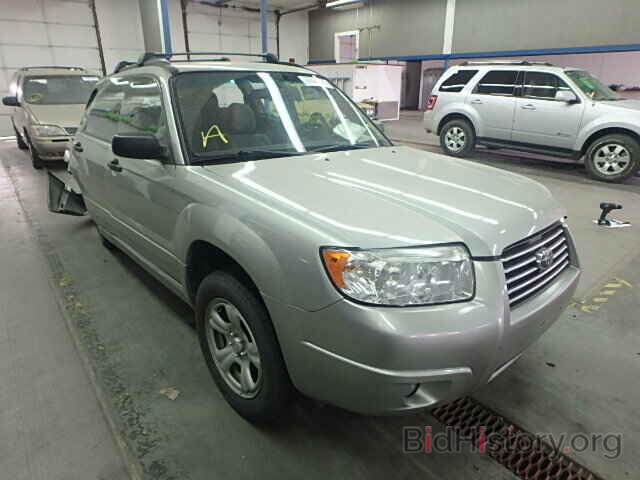 Photo JF1SG63636H742092 - SUBARU FORESTER 2006