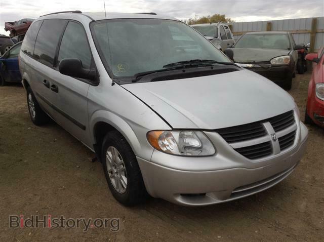 Фотография 1D4GP24R85B211069 - DODGE CARAVAN 2005