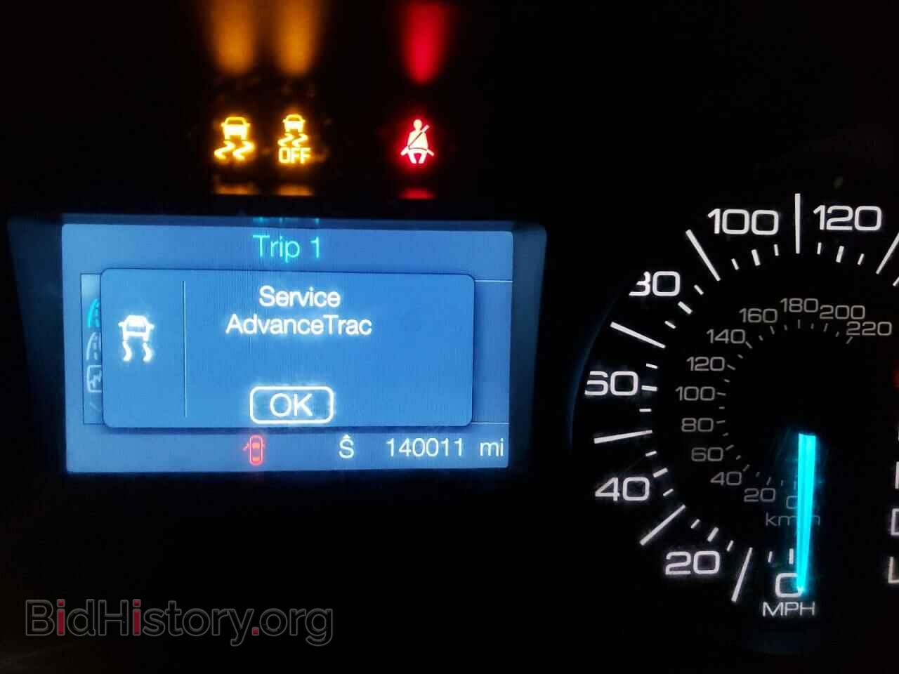 2011 FORD EDGE - VIN: 2FMDK3GC7BBB03619 - Фото 8