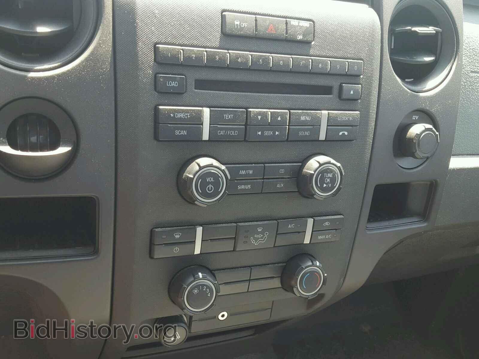 2011 FORD F150 - VIN: 1FTMF1CM6BFA32004 - Фото 9