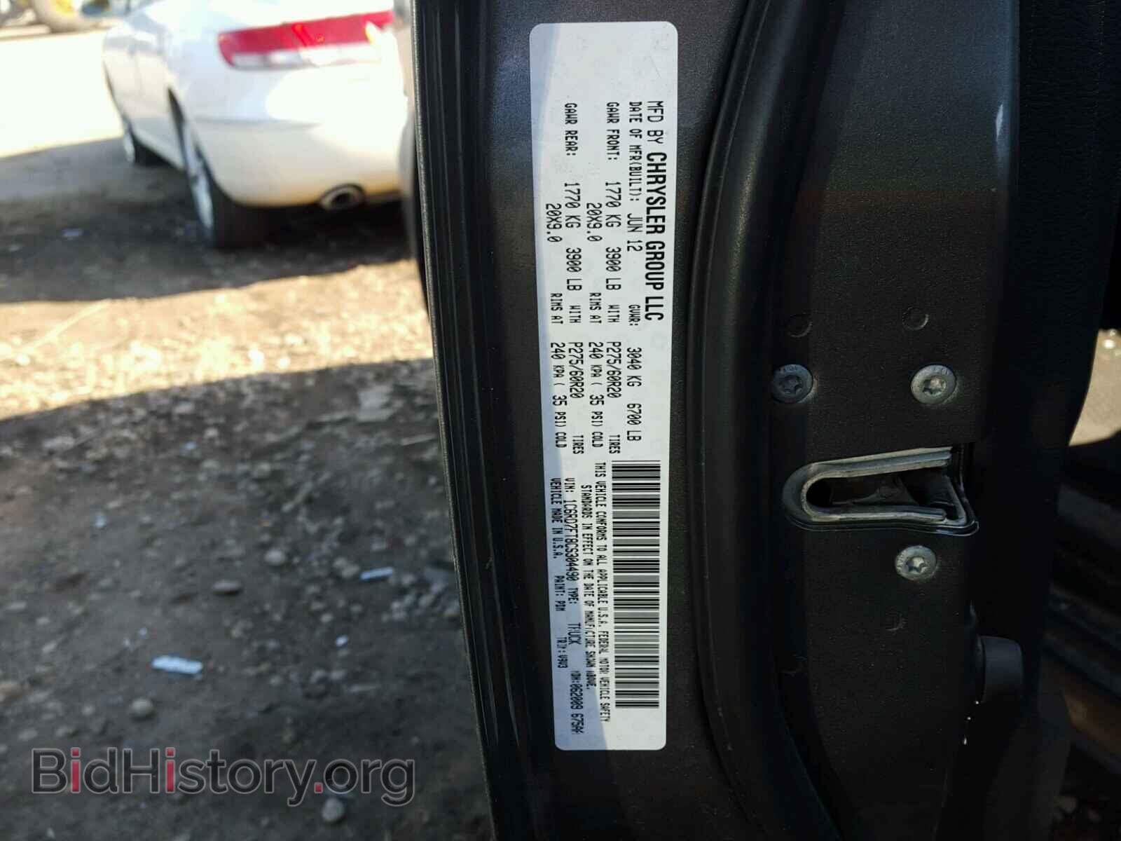 2012 DODGE RAM 1500 - VIN: 1C6RD7FT8CS304490 - Фото 10