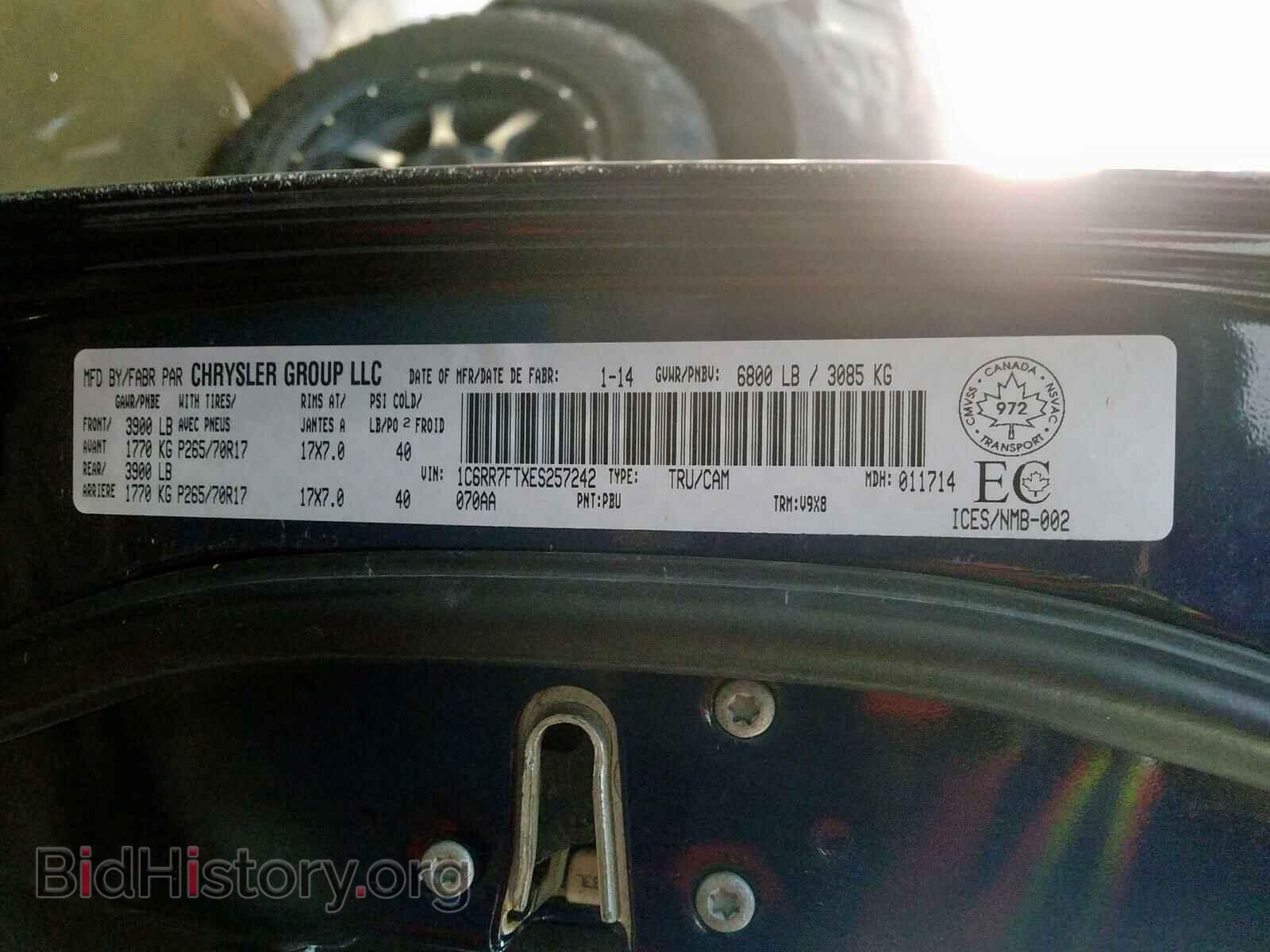 2014 RAM 1500 ST - VIN: 1C6RR7FTXES257242 - Фото 10