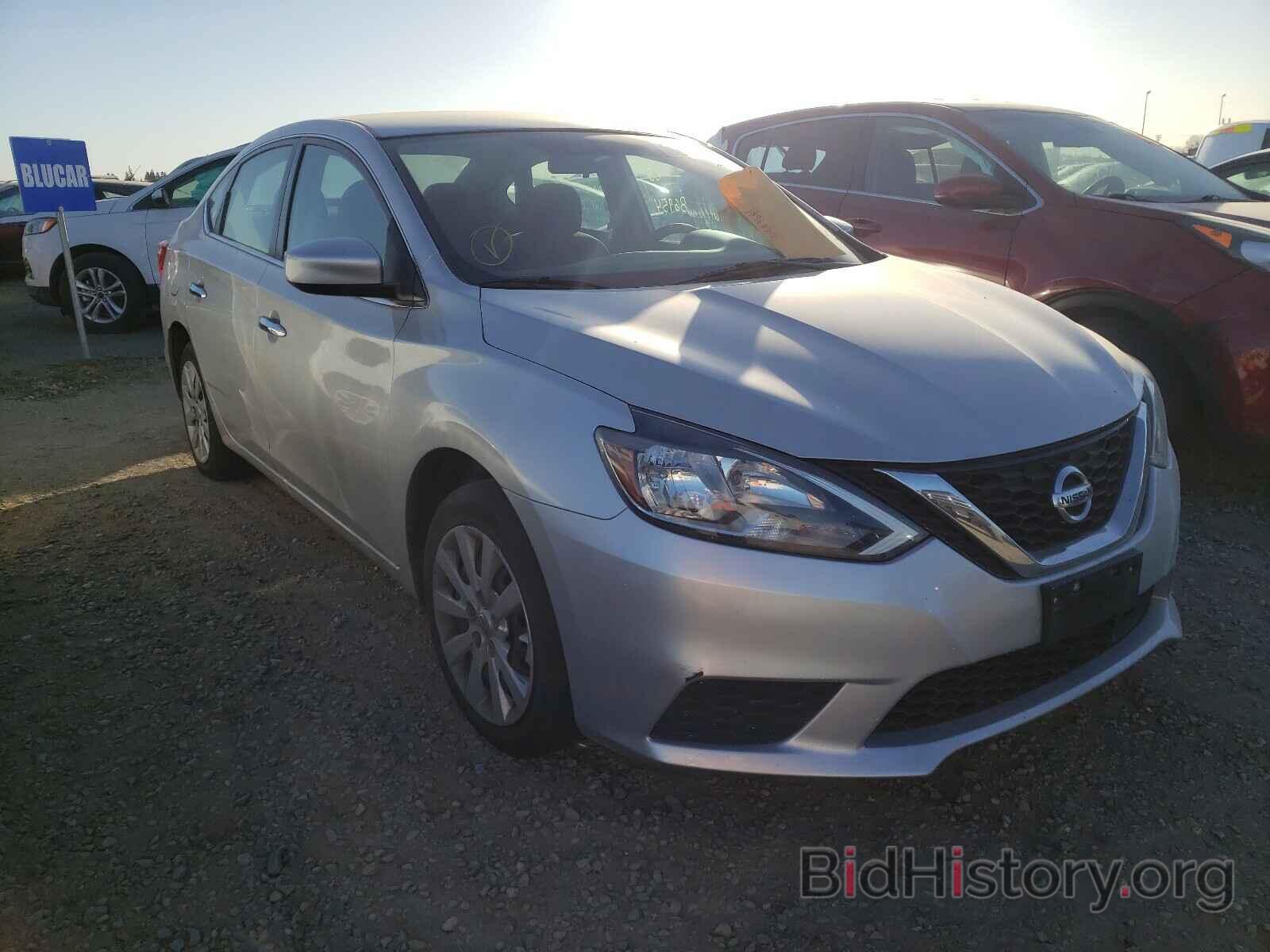 Фотография 3N1AB7AP0JY285568 - NISSAN SENTRA 2018