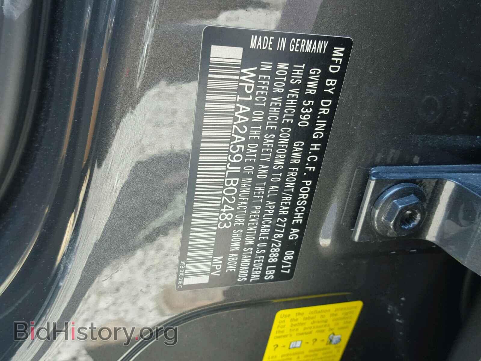 2018 PORSCHE MACAN - VIN: WP1AA2A59JLB02483 - Фото 10
