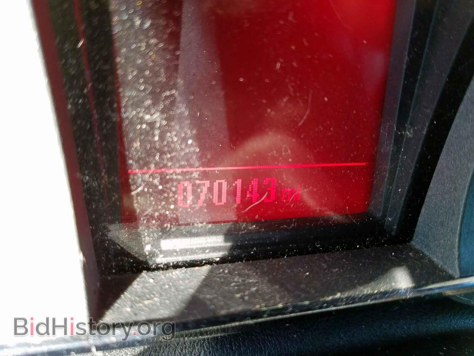 2014 GMC TERRAIN - VIN: 2GKFLWEK8E6137592 - Фото 8