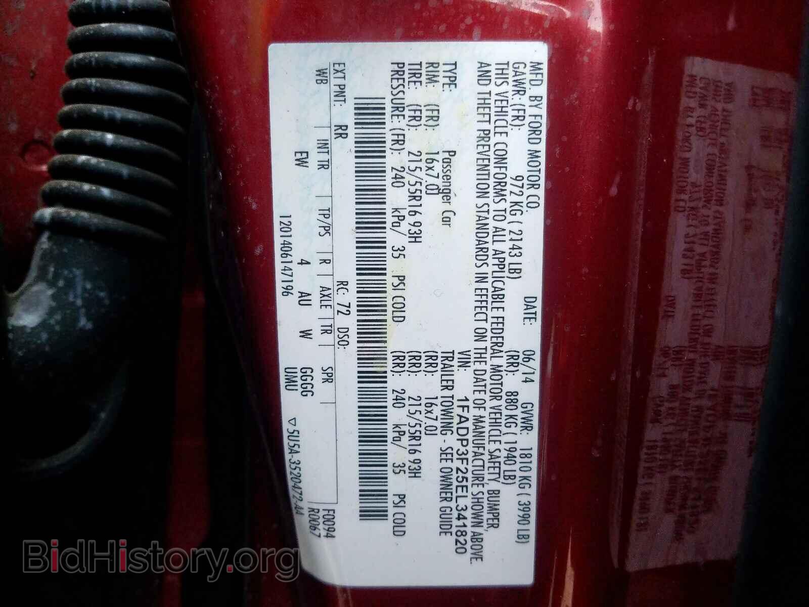 2014 FORD FOCUS - VIN: 1FADP3F25EL341820 - Фото 10
