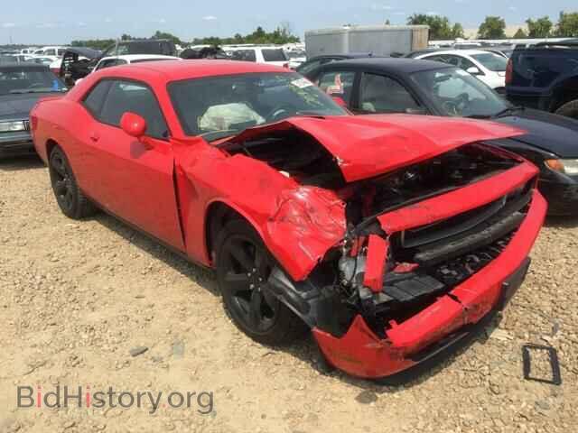 Фотография 2C3CDYAG5EH249820 - DODGE CHALLENGER 2014