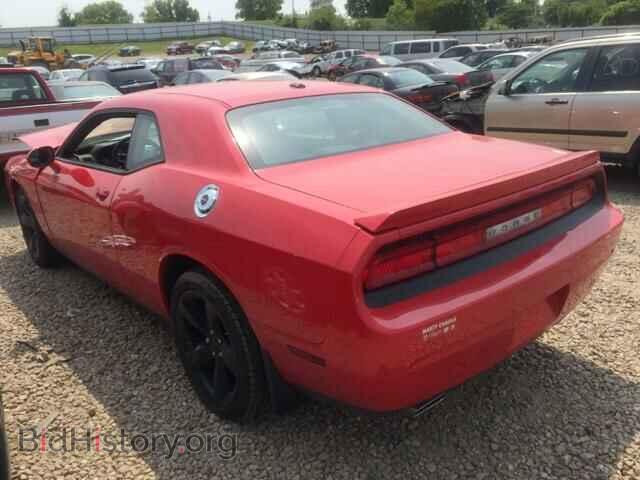2014 DODGE CHALLENGER - VIN: 2C3CDYAG5EH249820 - Фото 3