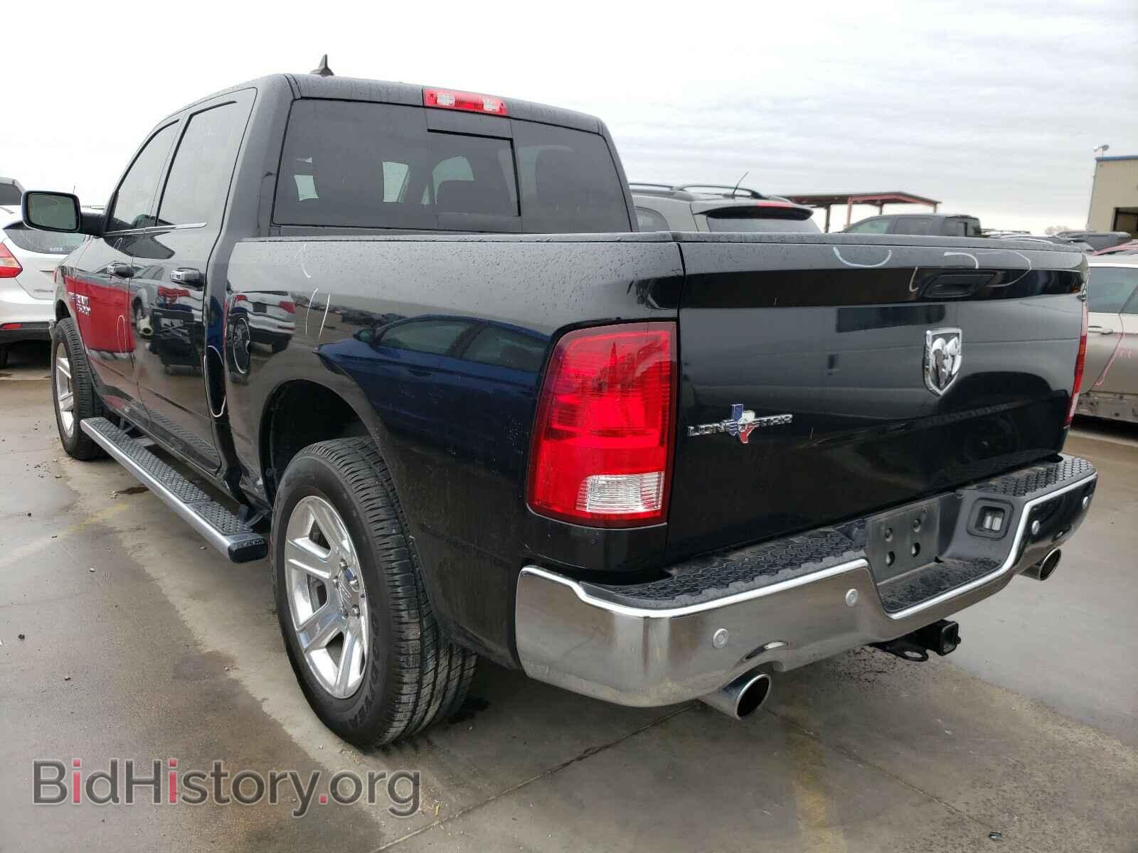 2017 RAM 1500 - VIN: 1C6RR6LT6HS791535 - Photo 3