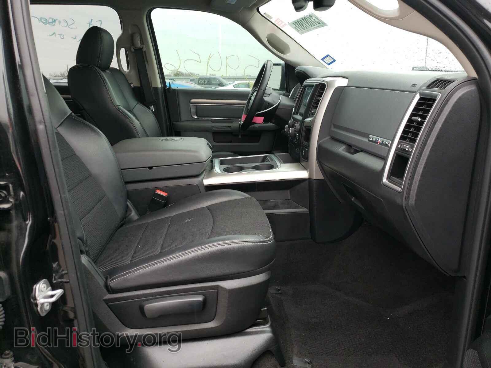 2017 RAM 1500 - VIN: 1C6RR6LT6HS791535 - Photo 5