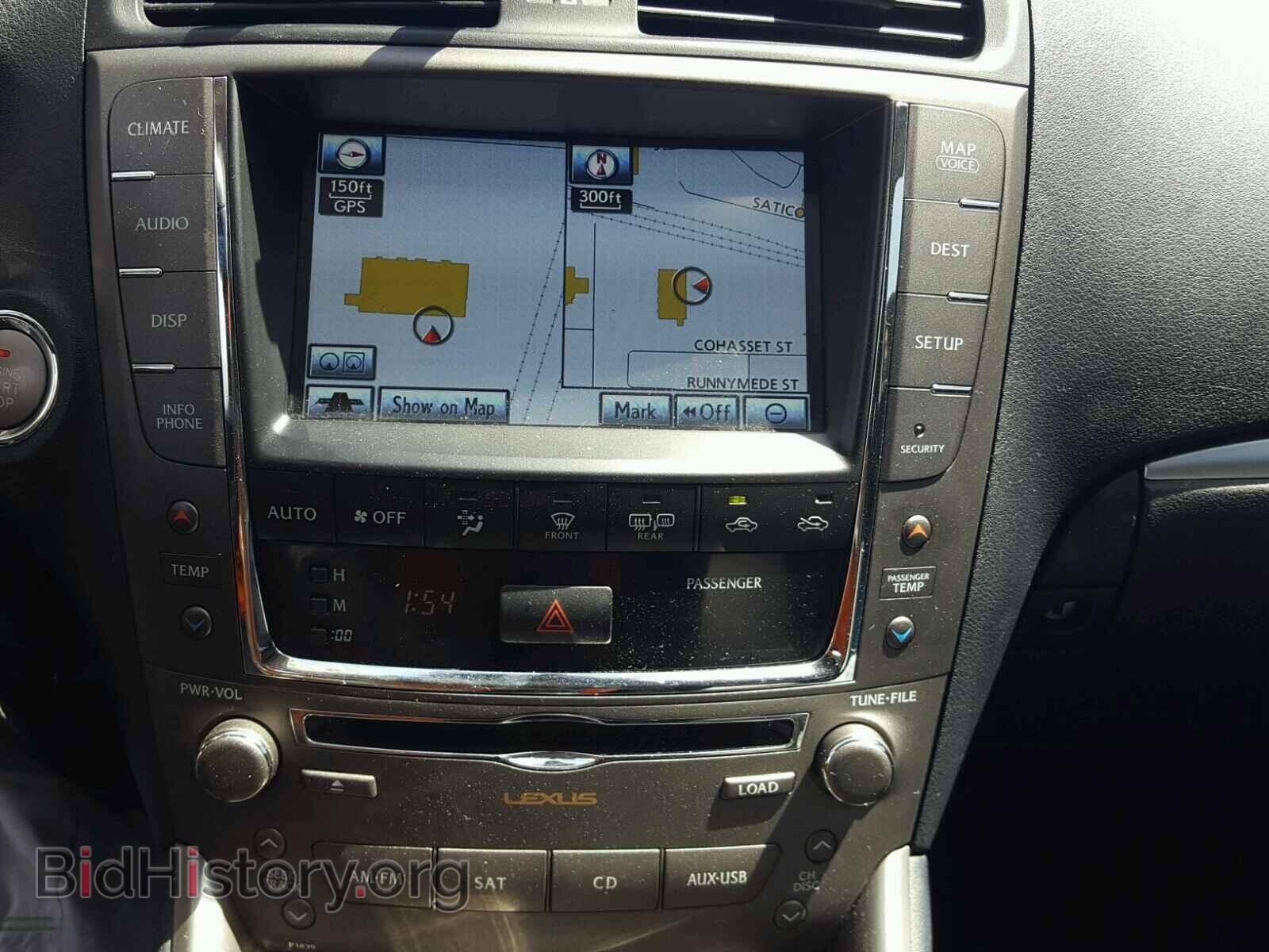 2012 LEXUS IS250 - VIN: JTHBF5C29C5173913 - Фото 9