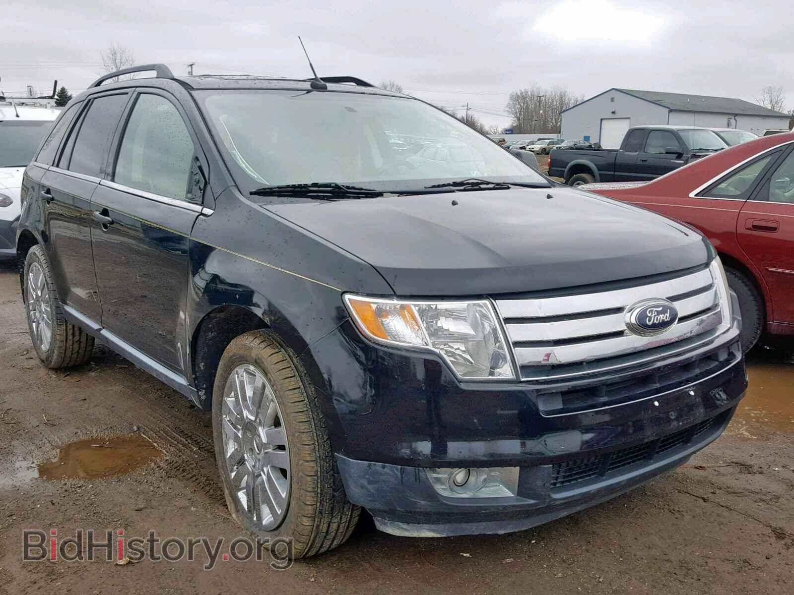Фотография 2FMDK49C98BA72966 - FORD EDGE 2008