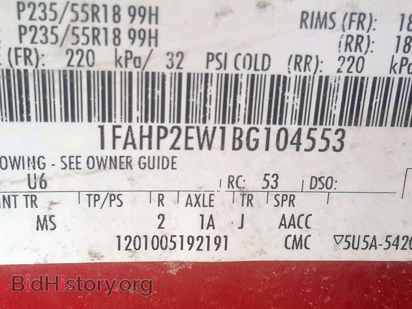 2011 FORD TAURUS - VIN: 1FAHP2EW1BG104553 - Фото 10