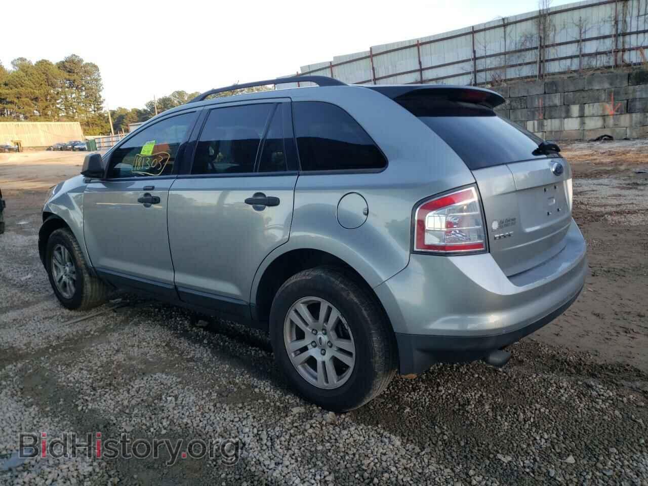 2007 FORD EDGE - VIN: 2FMDK36C27BB16593 - Фото 3