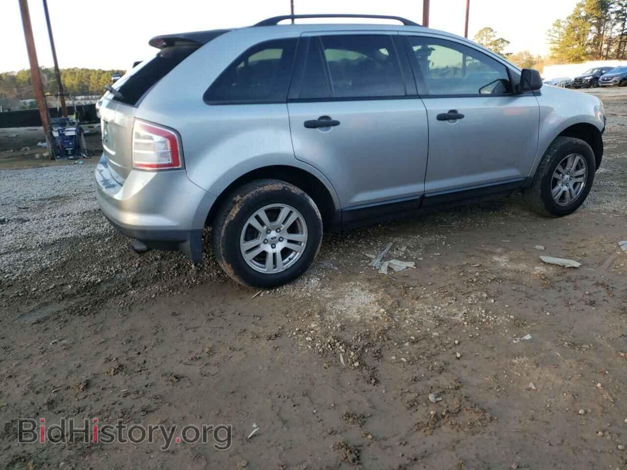 2007 FORD EDGE - VIN: 2FMDK36C27BB16593 - Фото 4
