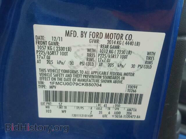 2012 FORD ESCAPE - VIN: 1FMCU0D79CKB50704 - Фото 10