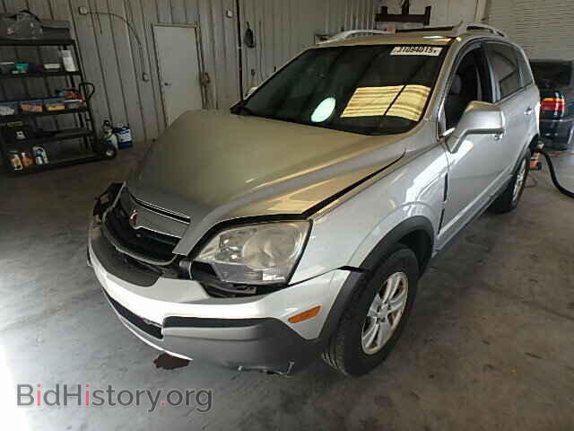2008 SATURN VUE - VIN: 3GSCL33P08S634464 - Фото 2