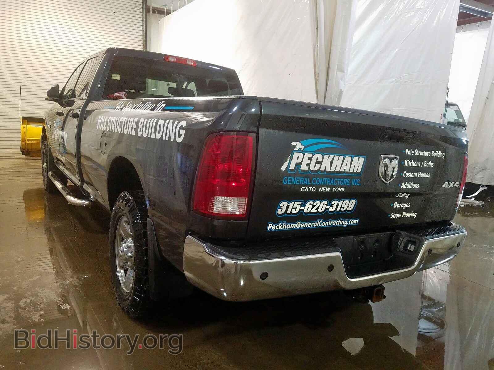 2017 RAM 3500 - VIN: 3C63R3GL7HG605572 - Фото 3