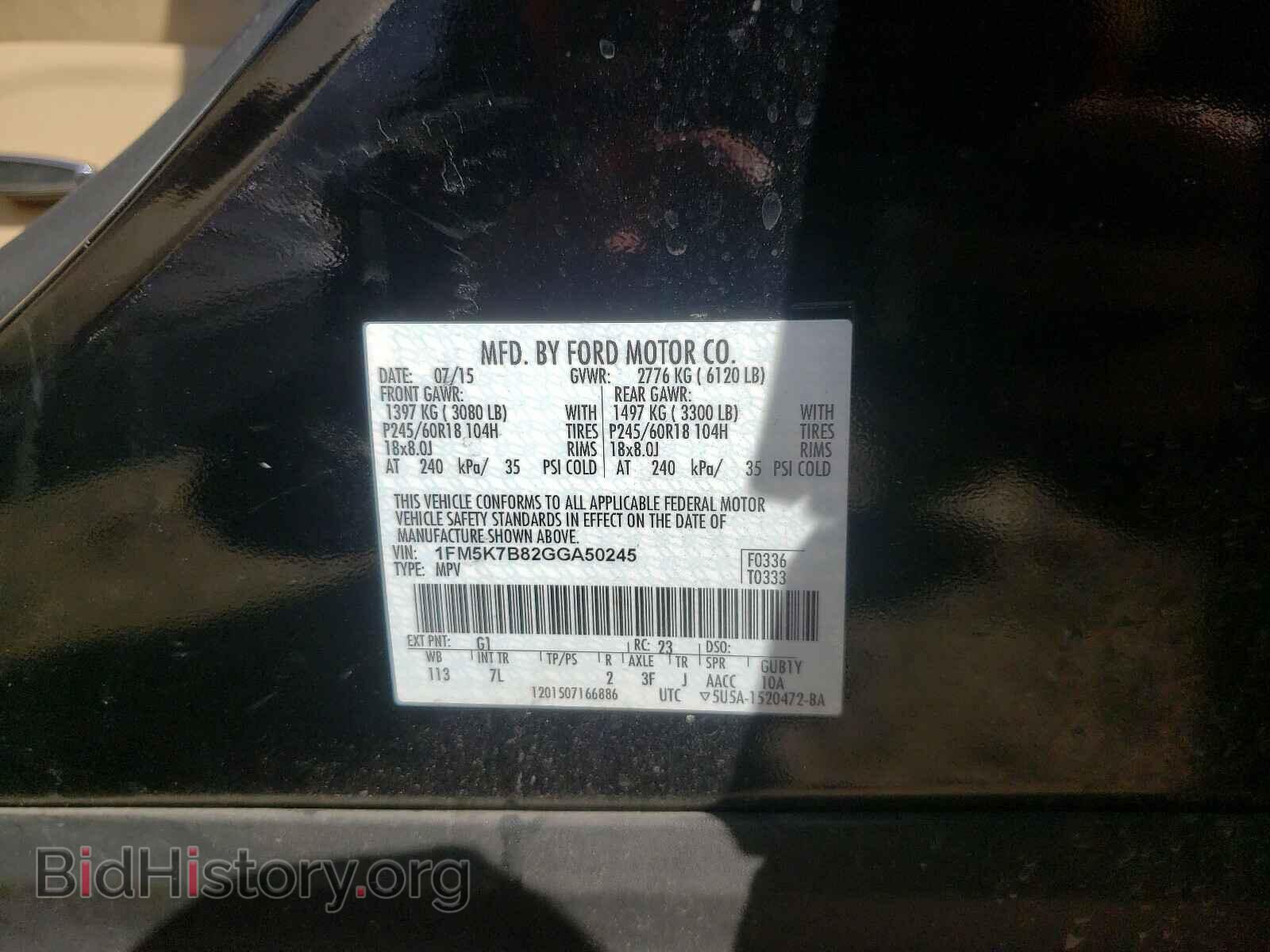 2016 FORD EXPLORER - VIN: 1FM5K7B82GGA50245 - Photo 10