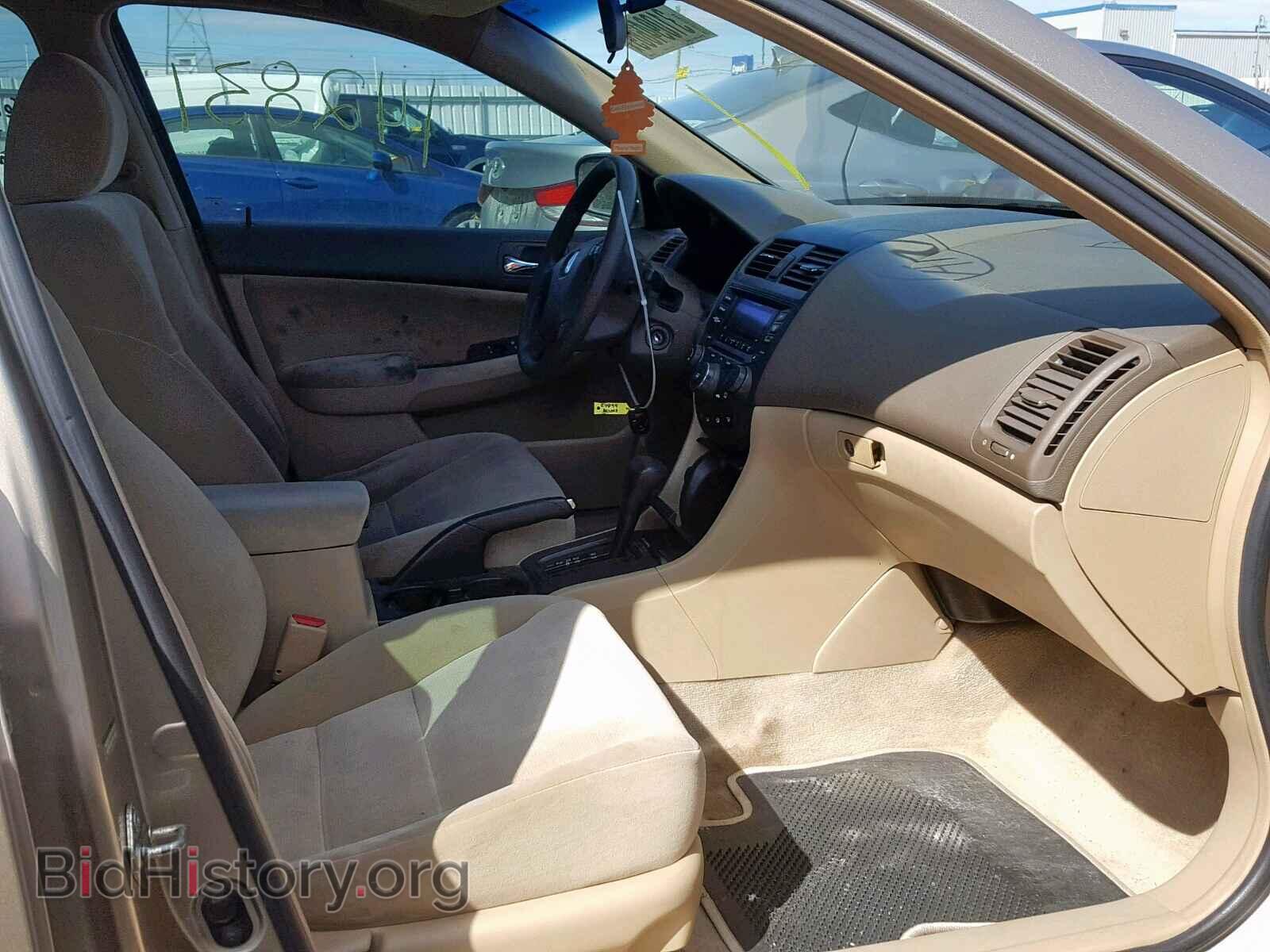 2003 HONDA ACCORD LX - VIN: 1HGCM66323A800983 - Фото 5
