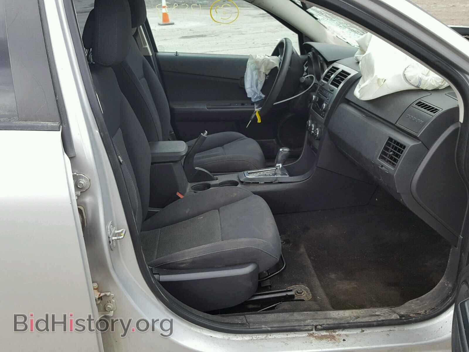 2010 DODGE AVENGER - VIN: 1B3CC4FB5AN103974 - Фото 5