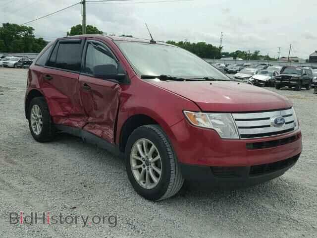 Фотография 2FMDK36C48BA90175 - FORD EDGE 2008