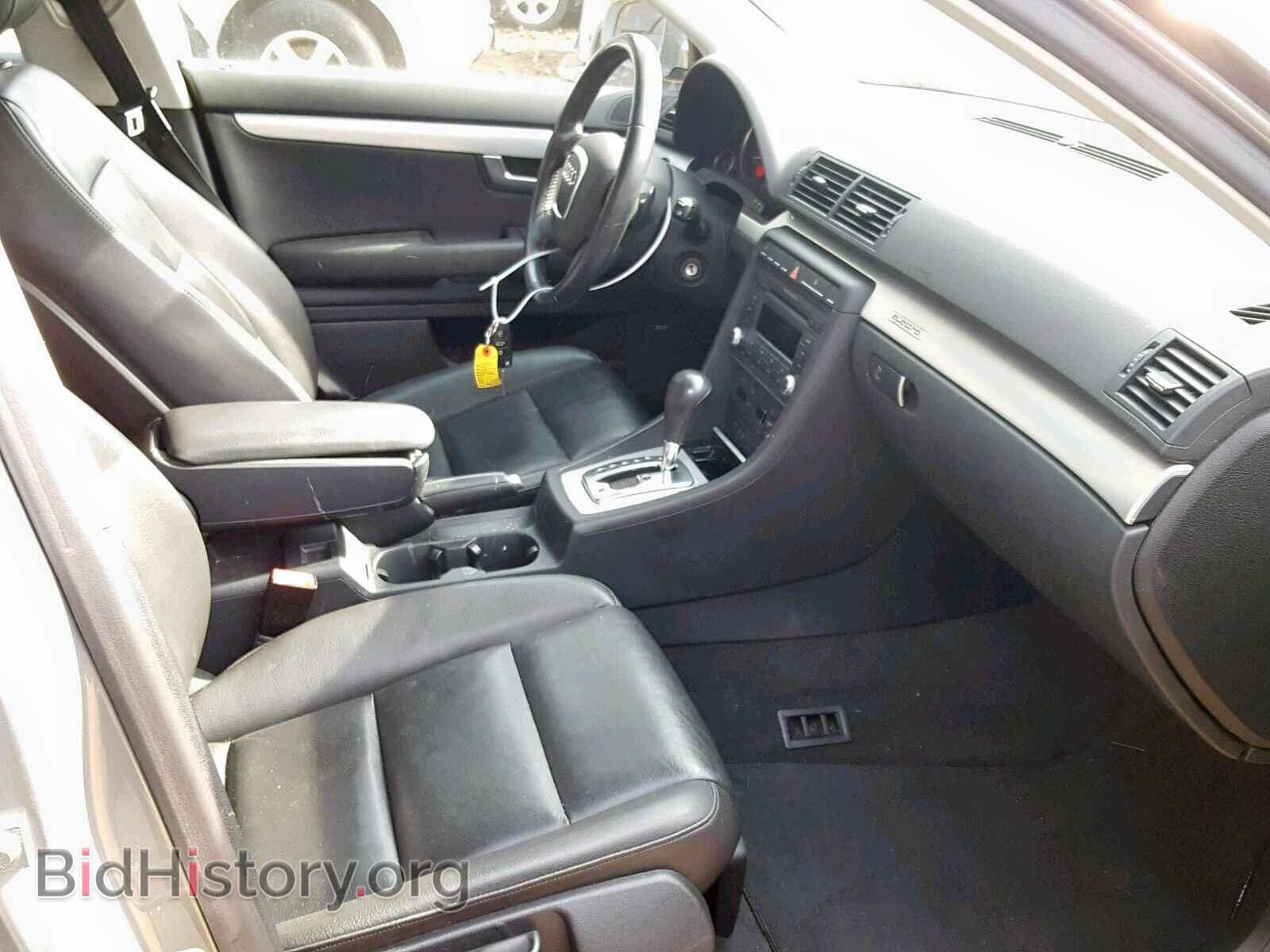 2008 AUDI A4 - VIN: WAUDF78E38A096623 - Фото 5