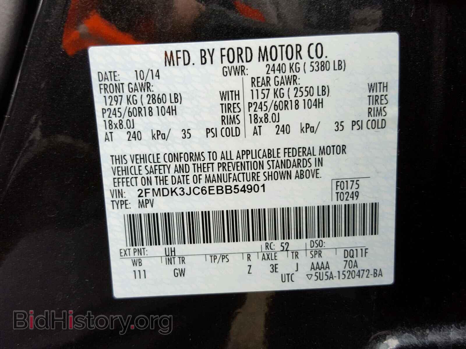 2014 FORD EDGE - VIN: 2FMDK3JC6EBB54901 - Photo 10
