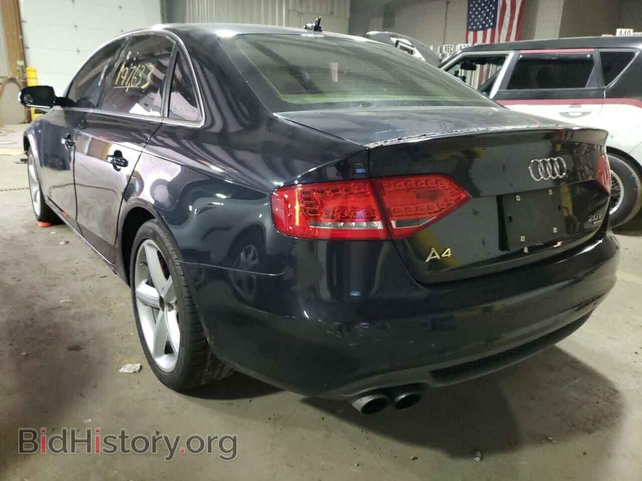 2012 AUDI A4 - VIN: WAUFFAFL0CN011553 - Фото 3