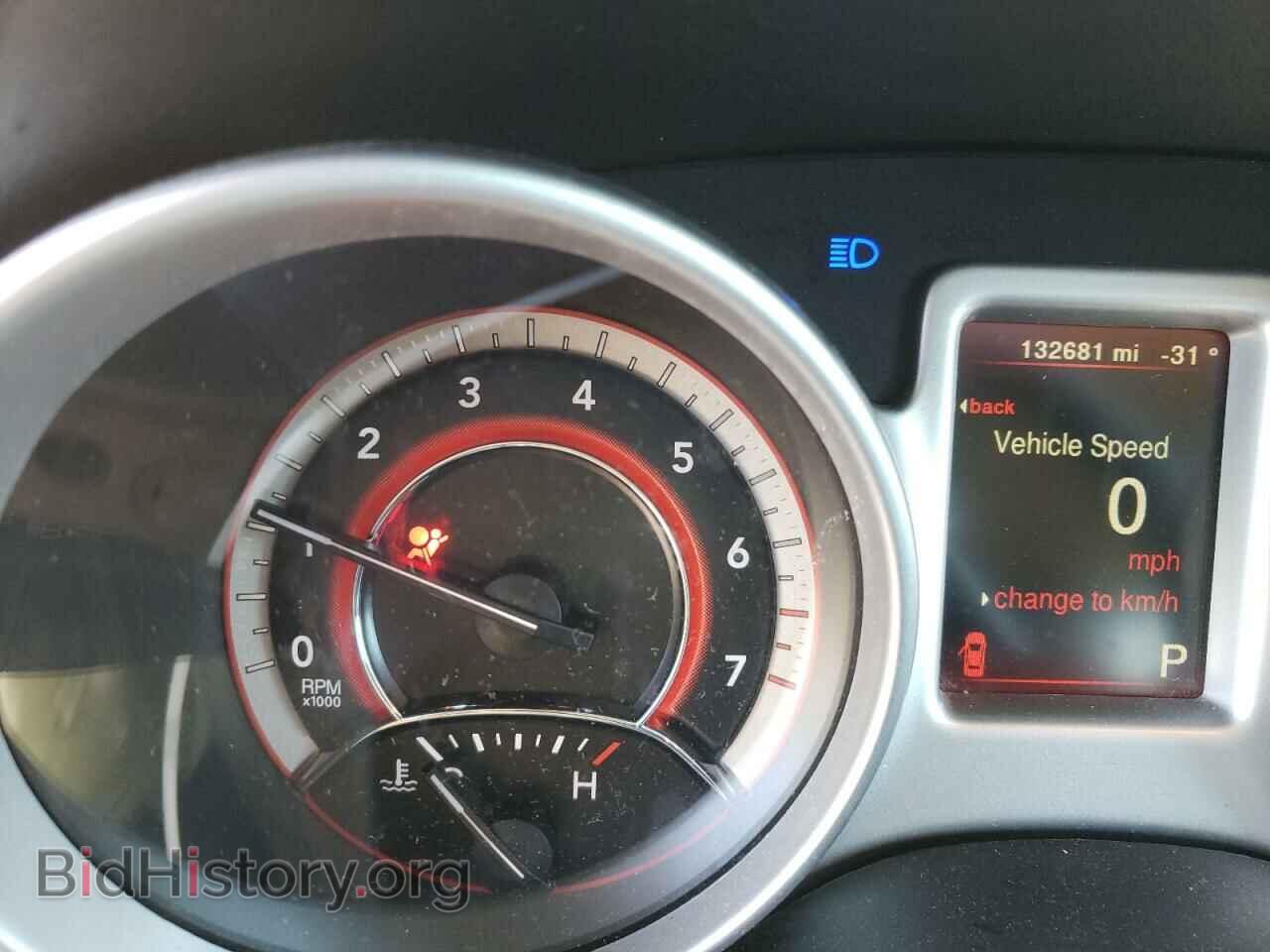 2017 DODGE JOURNEY - VIN: 3C4PDCBG2HT554413 - Фото 8