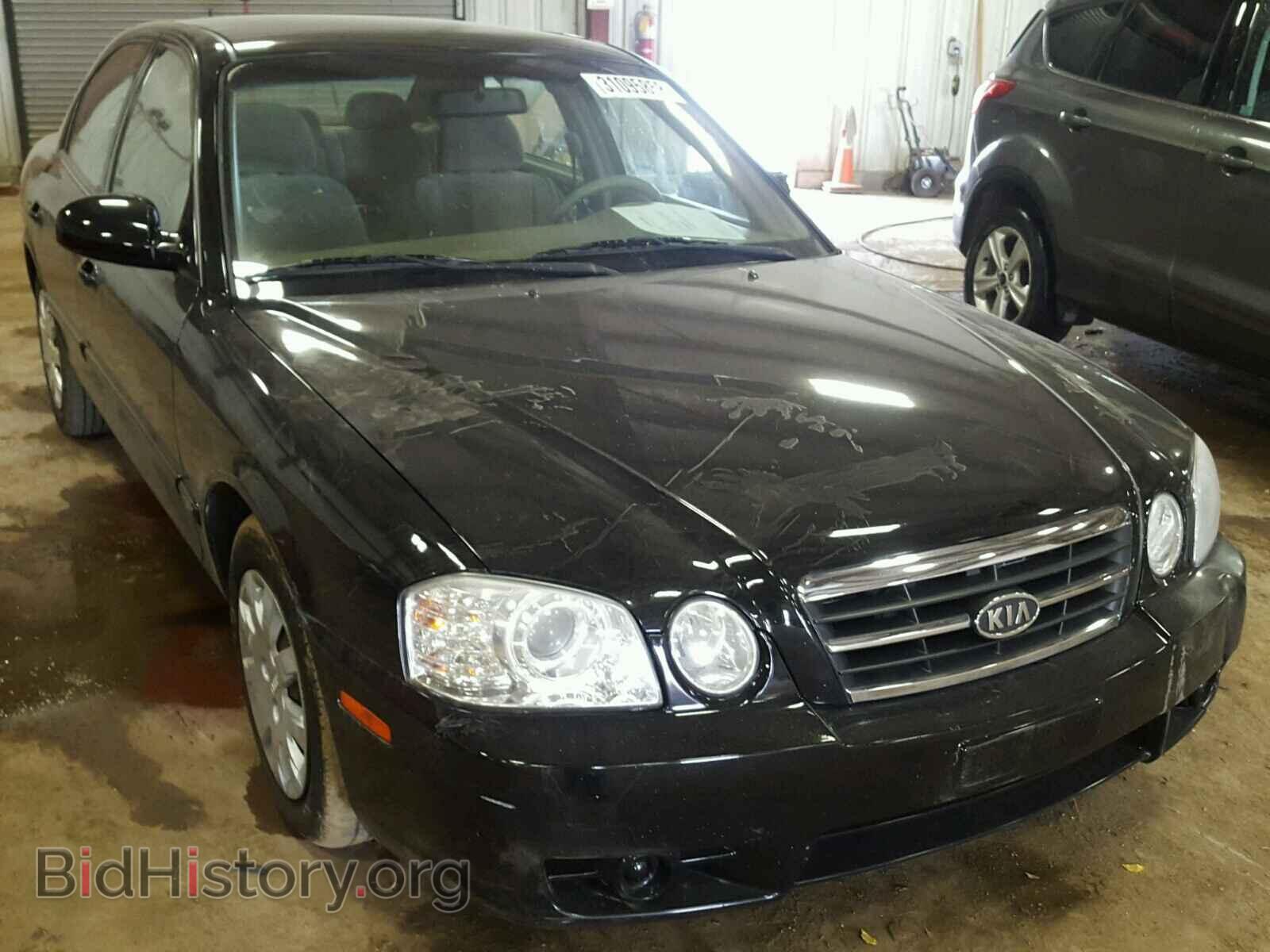 Photo KNAGD126065458947 - KIA OPTIMA 2006